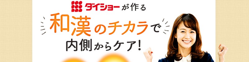 �u�_�C�V���[�v�̉����K���y�Ђ��Ƃ��z





���T�C�g